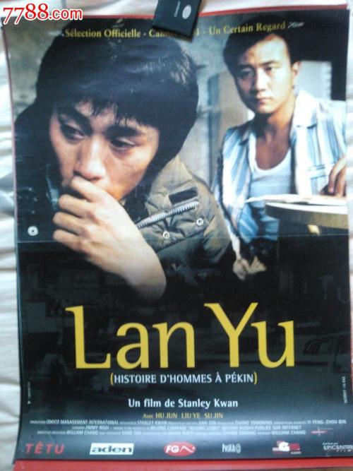 学信网学位认证入口在